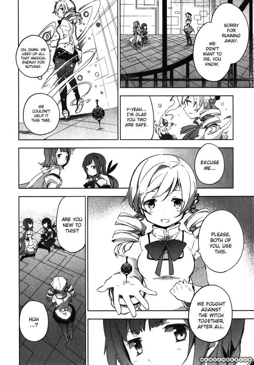 Mahou Shoujo Madoka Magica - The Different Story Chapter 1 13